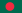 bangladesz flaga przyprawa