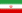 iranska flaga przypraw