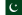 pakistan flaga przyprawy